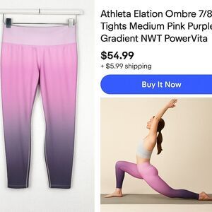 Athleta Elation Ombre 7/8 Tights - Size M - NWT ($98 Retail!)
